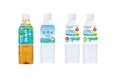 ベビー向けPET飲料4アイテムを発売し、ラインアップ拡充