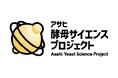 ヒト臨床試験により、「乾燥ビール酵母」と「パン酵母由来の酵母細胞壁」の腸内環境改善効果を確認