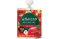 「元気のミカタ ぎゅっとカロリーゼリー」3月9日発売