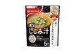 アマノフーズ『うちのおみそ汁 しじみ汁』3月2日発売