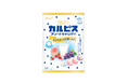 『カルピス®アソートキャンディ』3月16日発売