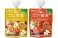 ベビーフード「そのままBABY果実」2アイテム追加発売
