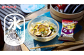 “具がおいしい”アマノフーズのフリーズドライおみそ汁でつくる新提案「氷おみそ汁丼」で夏の食課題の解決をサポート。エネルギー源の炭水化物、夏に欠かせない塩分や水分を手軽に補給