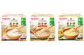 離乳初期から使えるレトルトおかゆ「お米を味わう離乳食」9月28日発売