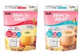 ダイエットサポート食品「スリムアップスリム シェイクミール」シリーズからスープタイプの２アイテムを9月7日発売
