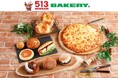 【513BAKERY】11月1日(金)より、チーズ尽くしの「チーズパンフェア」を開催。また冬の定番「グラコロコッペ」など、季節限定のパンが新登場!