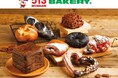 【513BAKERY】2025年2月は、バレンタインにぴったりな「チョコづくしフェア」を開催!濃厚なチョコが味わえる新商品8品が登場!