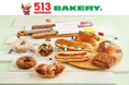 【513BAKERY】2025年5月は、「世界のパン博」を開催!また、5月10日(土)から創業15周年を記念したパン福袋や人気商品を特別価格で販売&豪華景品が当たるスクラッチカードを配布!