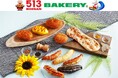 【513BAKERY】2025年7月は、「カレーパン&塩パンフェア」を開催!