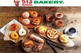 【513BAKERY】2025年9月は、「ドーナツフェア第2弾&秋のグルメパンフェア」を開催!