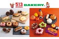 【513BAKERY】2025年10月は、「秋のグルメパンフェア第2弾&ハロウィンパンフェア」を開催!また、株式会社おにぎりの桃太郎とのコラボ新商品を発売!