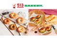 【513BAKERY】2026年4月は、食物繊維入りのもちもちベーグルと彩り豊かなグルメパンが大集合！「もちもちベーグルフェア」＆「春のグルメパンフェア第2弾」を同時開催！