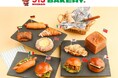【513BAKERY】2026年5月は、旅行気分をパンで味わう「世界のパンフェア」を開催！！ また、5月13日（水）から創業16周年を記念したパン福袋の販売や豪華景品が当たるスクラッチカードを配布！