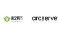 神奈川県南足柄市、バックアップ専用アプライアンスサーバを導入し、災害に強いバックアップと業務効率化を両立