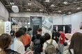 株式会社Xfinity Venture, 東京インターナショナル・ギフト・ショー2026に3年連続で出展!! 韓国発の注目15ブランドを一堂に紹介‼