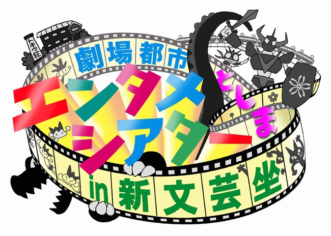 胸は傷つき膝は折れ はるかな夢を悔やむ時 何度も立ち上がる光の戦士 アニソン業界の大魔神 宮内タカユキ 仮面ライダーblack Rxにかける思い ぶっちぎるゼ アニソンライブ開催 ゲーム エンタメ最新情報のファミ通 Com