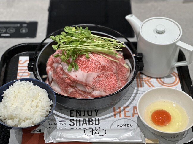 セット内容 セット内容