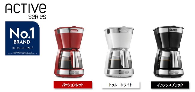 シンプルと基本機能を両立させた５杯用ドリップコーヒーメーカー 