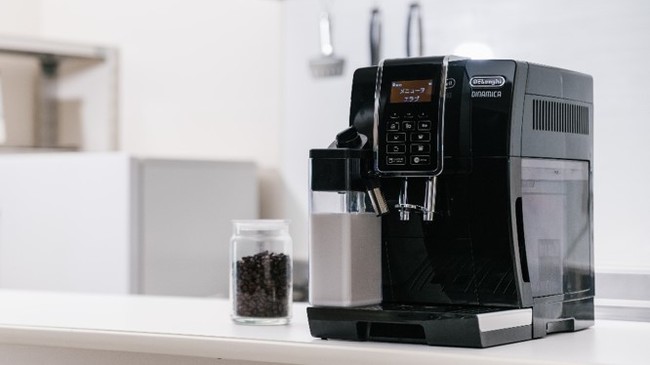 デロンギ ディナミカ 全自動コーヒーマシン ECAM35055B