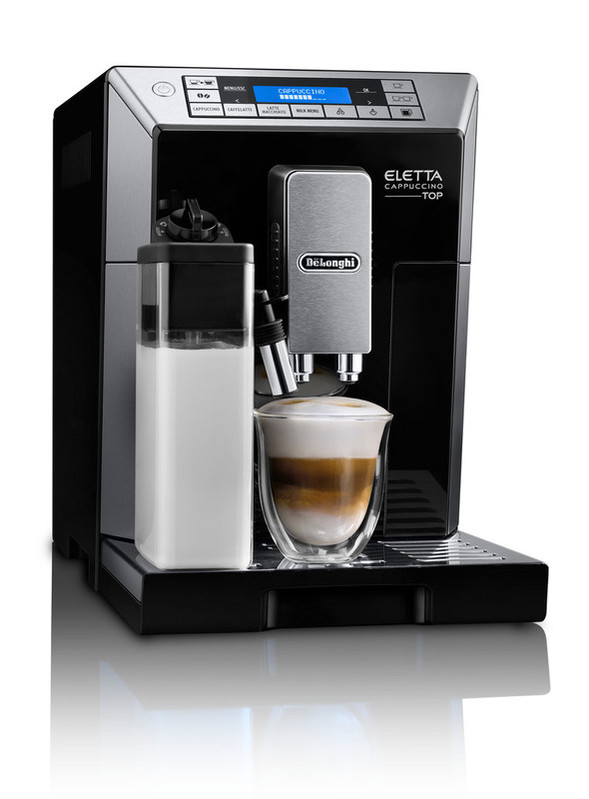 全自動コーヒーマシンの最高峰、デロンギから「大容量＆フロント操作 