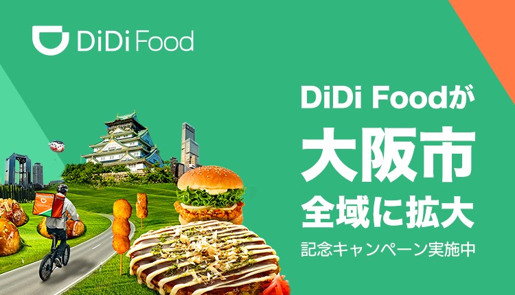 D59256 10 212906 0