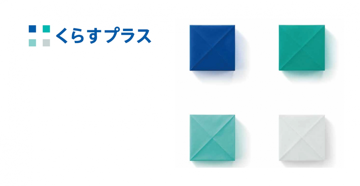 チューリッヒ生命 働けなくなったときの生活保障保険 くらすプラス を9月1日より発売 チューリッヒ生命のプレスリリース