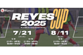 【東急Sレイエス フットボールスクール 池袋】REYES CUP2507_08