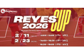 【東急Sレイエス フットボールスクール 池袋】REYES CUP2602