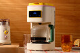 【BODUM】BODUMとMoMAのコラボレーションアイテム、電動コーヒーメーカーをMoMA Design Storeに続き、公式オンラインショップでも、発売開始!