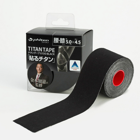 世界の鉄人」金本知憲氏監修 『チタンテープ X100 BLACK』発売のご案内 