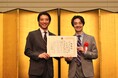 talentbookが、「HRアワード2024」人材採用・雇用部門で優秀賞を受賞