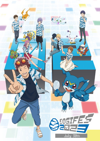(C)本郷あきよし・東映アニメーション・東映 (C)本郷あきよし・東映アニメーション・東映