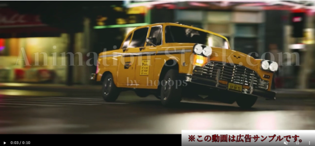 超お手軽動画広告の作成