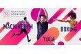 ユーザーが選んだ、本当に通いたいジムがここに。「GYYM AWARDS 2025」を発表