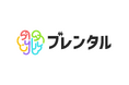 ゲームプランナーの“ブレーン”を気軽に“レンタル”! ゲームづくりのプロに企画業務を依頼できる新サービス「ブレンタル」を2025年1月28日より提供開始
