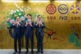 Headline Japan・京都府・京都市「IVS2026」開催に向けての共同記者会見を実施