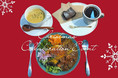 【レボン快哉湯】Cafe Fluorite×レボン快哉湯 クリスマスコラボレーションイベントを12月23日(木)に開催！