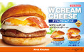 ファーストキッチン看板商品とクリームチーズのコラボレーション!春らしく爽やかな「Wクリームチーズベーコンエッグバーガー」など3種登場!
