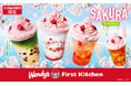 中目黒限定!さくら香る映えドリンク 「SAKURA」 タピオカドリンクなど4種が期間限定で登場
