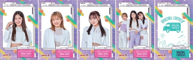 全5種 ランダム配布のため、絵柄はお選びいただけません 全5種 ランダム配布のため、絵柄はお選びいただけません