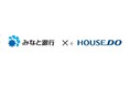 リバースモーゲージの保証事業で株式会社みなと銀行と提携