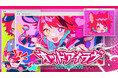 莉犬(すとぷり)、オッドアイが紡ぐ、莉犬、愛の歌新曲「オッドアイラヴ」のMusic Video公開!
