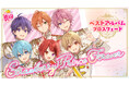 発売間近!「すとぷり」初のベストアルバム『Strawberry Prince Forever』のXFD動画が完成。本日YouTube公式チャンネルで公開!