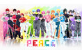 「すとぷり」「Knight A - 騎士A -」「AMPTAKxCOLORS」「めておら - Meteorites -」が歌う『PEACE - 2025ver.』のMV公開!