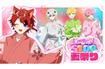 莉犬(すとぷり)がパーソナリティをつとめる『莉犬のSTPRadio!』の冠イベント「STPR夏祭り」開催決定!STPRファミリーからゲストも!