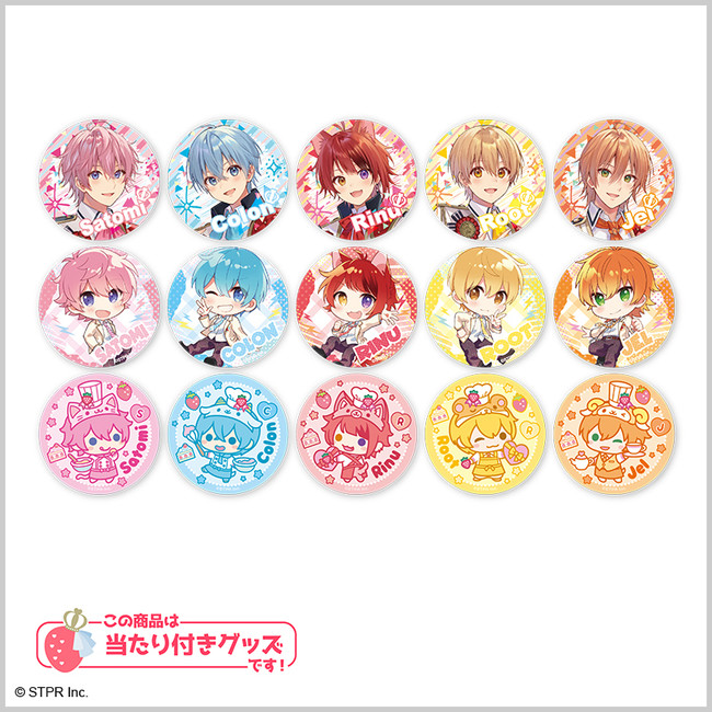 すとぷり 2022 New Year 缶バッジ - アニメグッズ