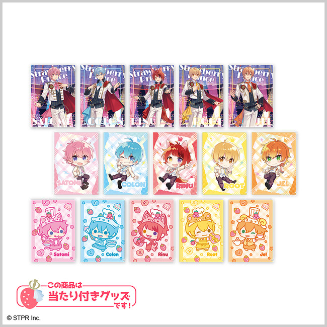 STPR ゆったりブルゾン さとみ 春グッズ2022 すとぷり スプリング