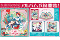 莉犬(すとぷり)の3rdフルアルバム『言ノ葉ワンダーランド』予約受付開始!店舗別特典公開&発売記念握手会の開催も決定!