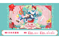 莉犬(すとぷり)、待望の日本武道館ワンマンライブ、STPR TICKET先行受付・スペシャルグッズ付き指定席アップグレード受付スタート!