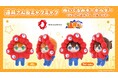 大阪・関西万博に大阪出身のジェル(すとぷり)が登場!Lemino®主催イベントで「遠井さんダンス」企画を実施!会場では「ミャクミャク」と「遠井さん」のコラボグッズも販売!
